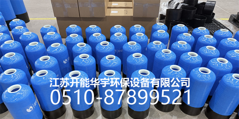 防城港市树脂桶玻璃钢过滤罐 - 一站式服务
