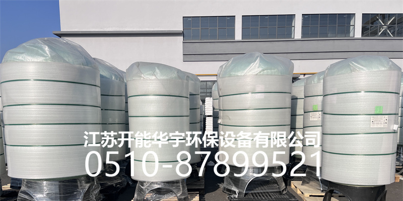 防城港市玻璃钢过滤罐树脂罐 - 推荐
