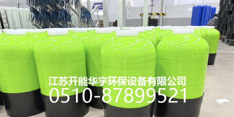 防城港市玻璃钢罐砂滤罐 - 方案